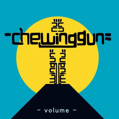   Chewing Gun